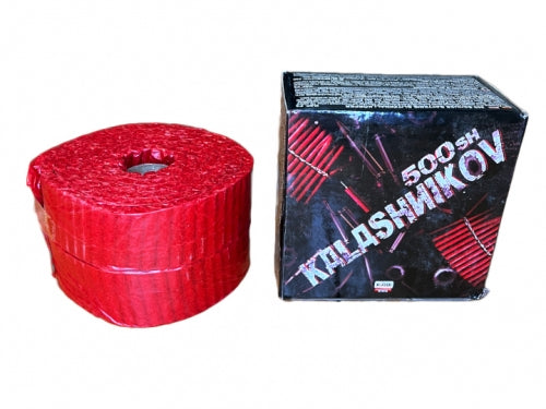 Eksplozivni redenik 500 pucnjeva